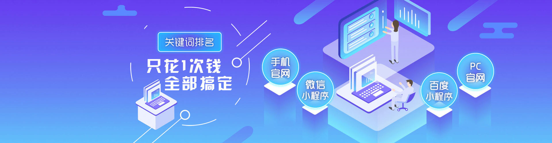 威县信息流怎么做